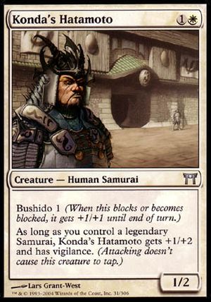 Konda's Hatamoto (Champions of Kamigawa)