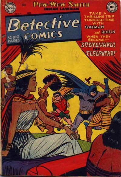 Detective Comics #167 Comic