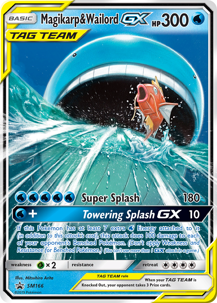 Magikarp & Wailord GX (SM166) - SM Black Star Promos Pokémon Card