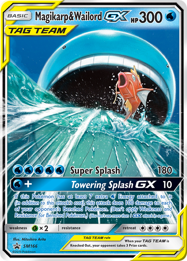 Magikarp & Wailord GX (SM166) - SM Black Star Promos