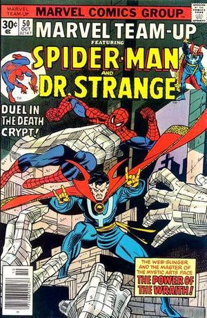 Marvel Team-Up #50