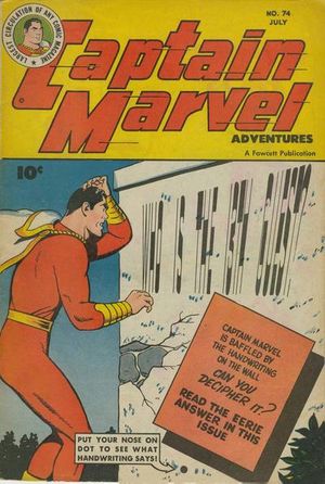 Captain Marvel Adventures #74