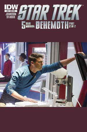 Star Trek #42 (Subscription Variant)