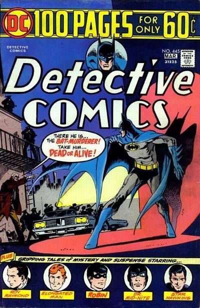 Detective Comics #445 Comic