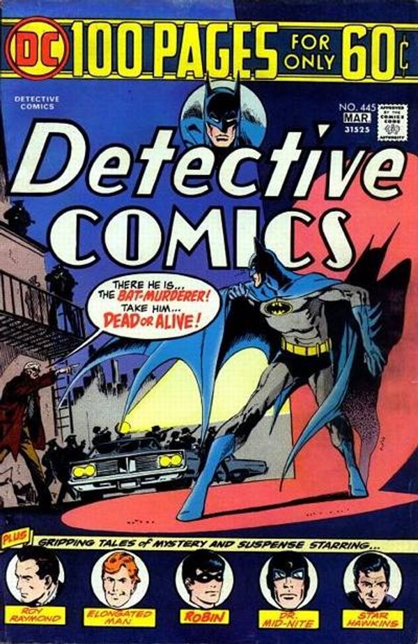 Detective Comics #445