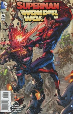 Superman Wonder Woman #26 (Kim Jung G.I. Variant Cover)