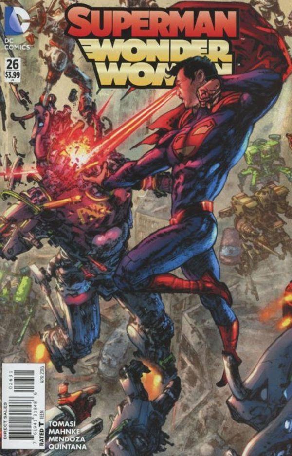 Superman Wonder Woman #26 (Kim Jung G.I. Variant Cover)