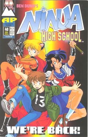 Ninja High School #40