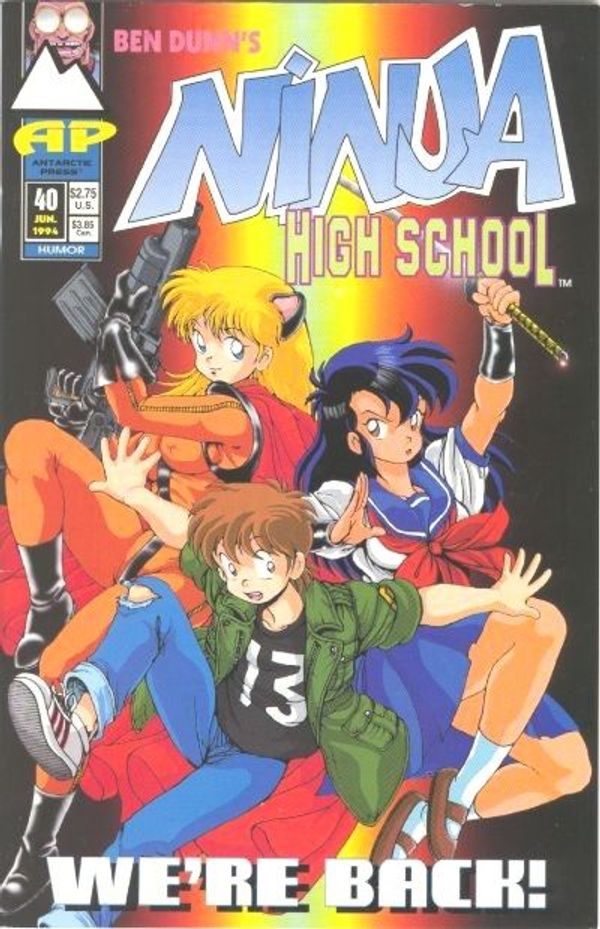 Ninja High School #40
