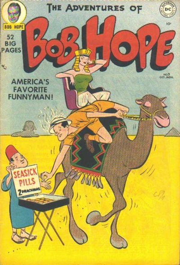 The Adventures of Bob Hope #5