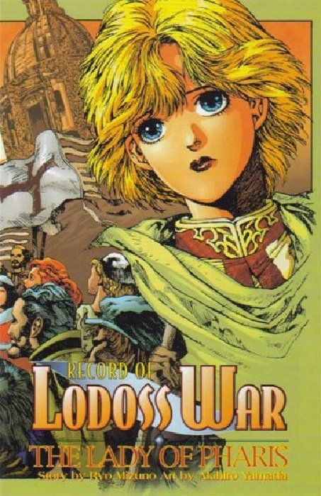Record of Lodoss War: The Lady of Pharis #3 Comic
