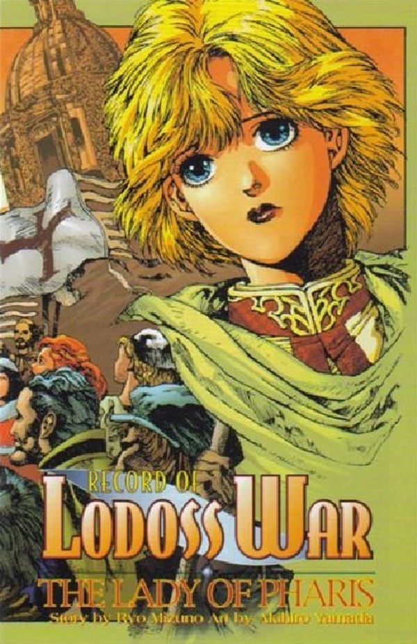 Record of Lodoss War: The Lady of Pharis #3