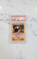 Dark Charizard (4/82) - Team Rocket (1st Edition)