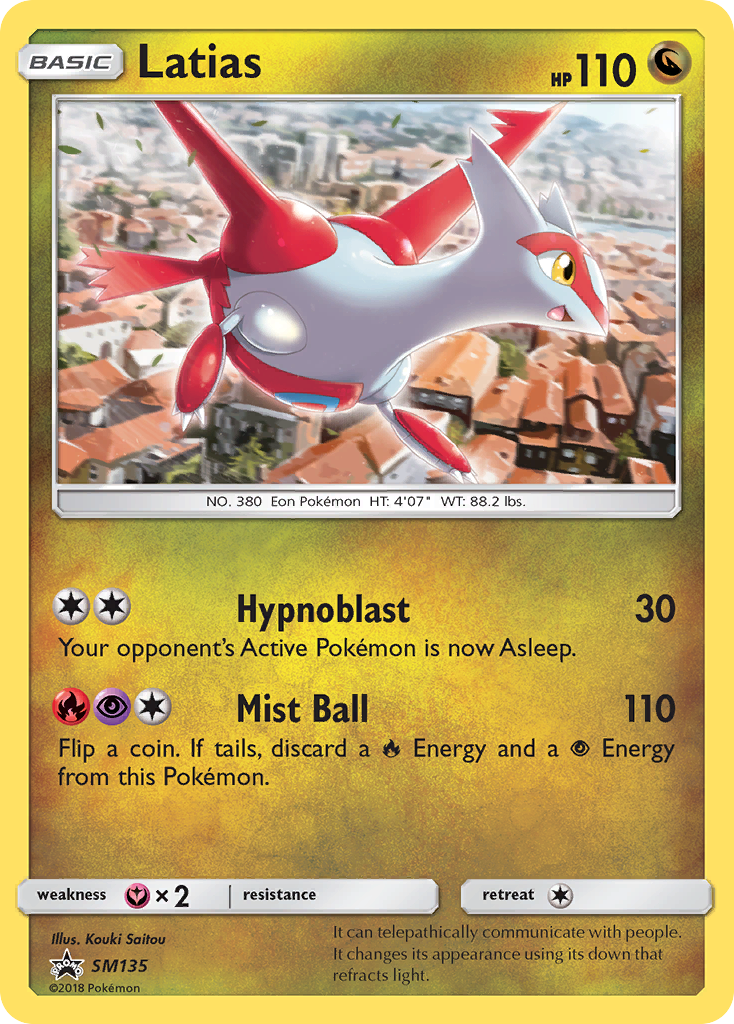 Latias (SM135) - SM Black Star Promos Pokémon Card