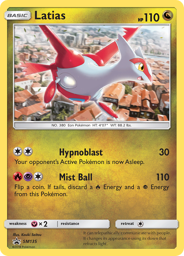 Latias (SM135) - SM Black Star Promos