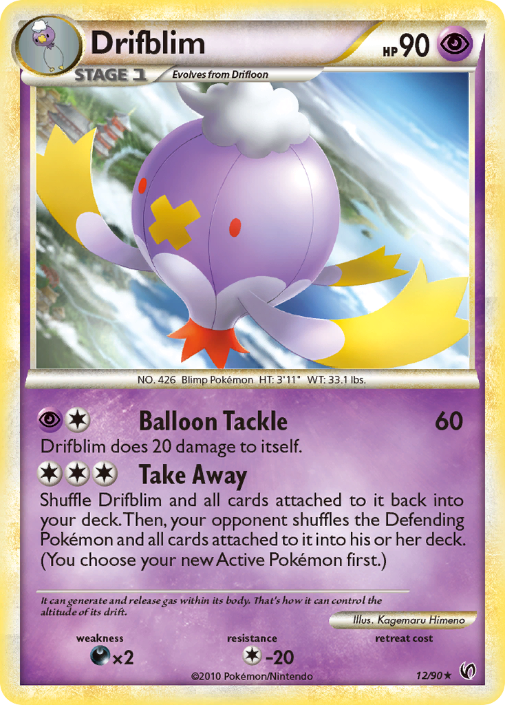 Drifblim (12/90) - HS—Undaunted Pokémon Card