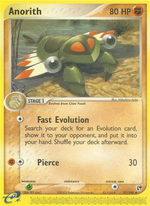 Claw Fossil