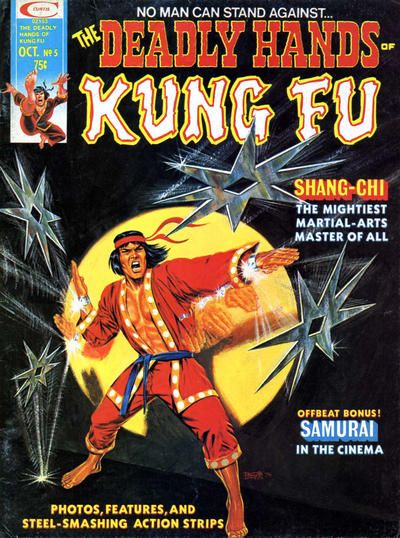 The Deadly Hands of Kung Fu #5 Comic