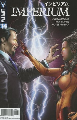 Imperium #14 (Cover C 20 Copy Cover Ryp)