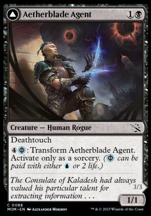 Aetherblade Agent (March of the Machine) Trading Card