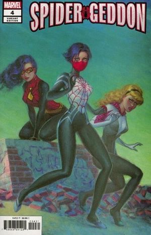 Spider-Geddon #4 (Chiodo Variant)