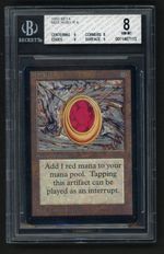 Mox Ruby (Beta)