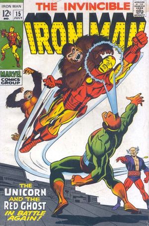 Iron Man #15