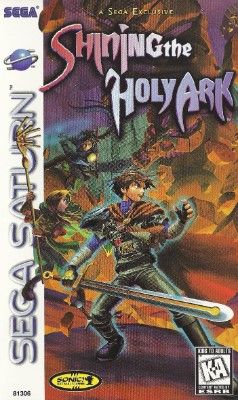 Shining the Holy Ark Video Game