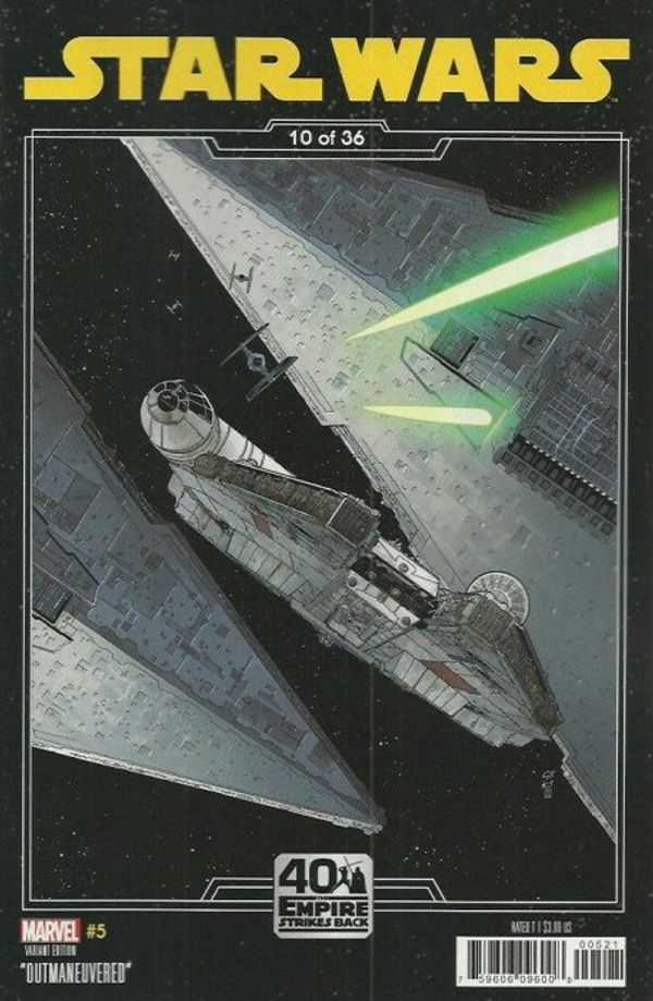 Star Wars #5 (Sprouse Empire Strikes Back Variant)