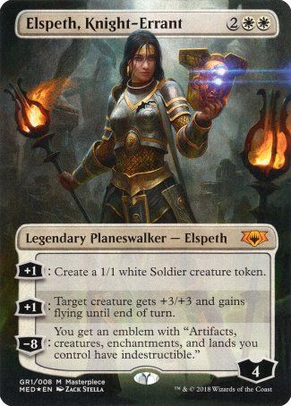 Elspeth, Knight-Errant (Guilds of Ravnica - Mythic Edition) Trading Card