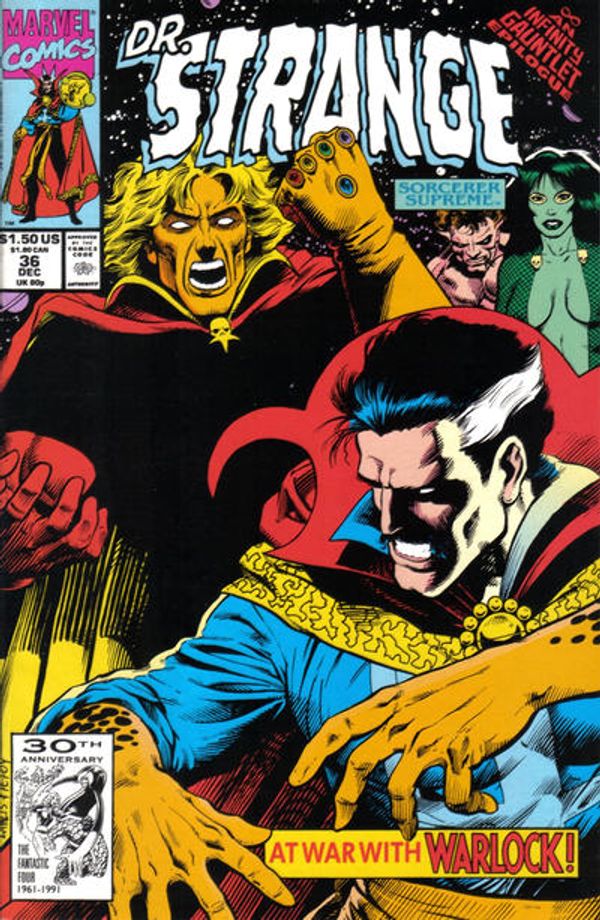 Glossary:Sorcerer Supreme, Marvel Database