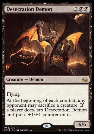 Desecration Demon (Modern Masters 2017) Trading Card