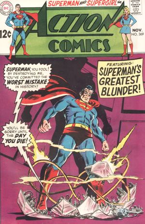 Action Comics #369