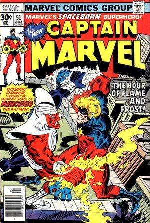 Captain Marvel #51