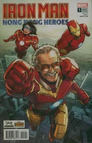 Iron Man: Hong Kong Heroes #1 (Stan Lee Box Edition)