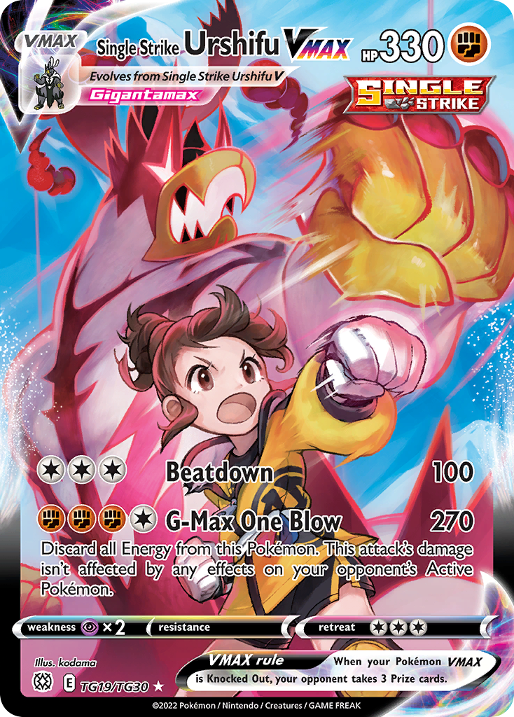 Single Strike Urshifu VMAX (TG19) - Brilliant Stars Trainer Gallery Pokémon Card