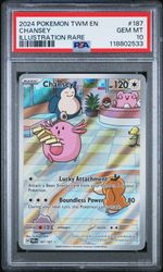 Chansey (187/167) - Twilight Masquerade