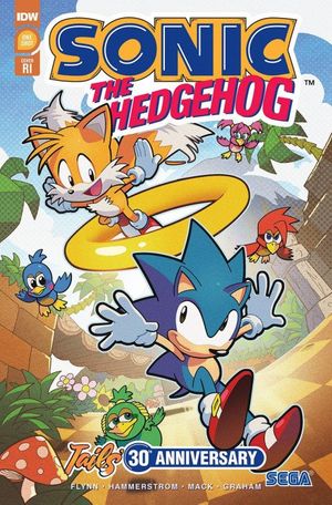Sonic The Hedgehog: Tails’ 30th Anniversary Special #nn (Retailer Incentive Edition)