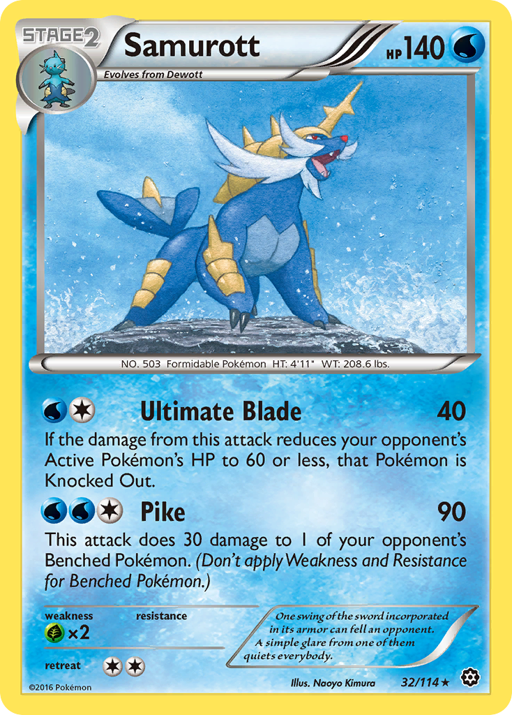 Samurott (32/114) - Steam Siege Pokémon Card