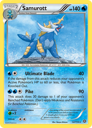 Samurott (32/114) - Steam Siege