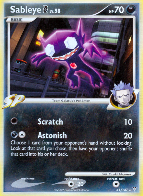 Sableye G (41/147) - Supreme Victors Pokémon Card