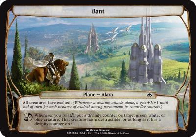 Bant (Planechase Anthology) Trading Card