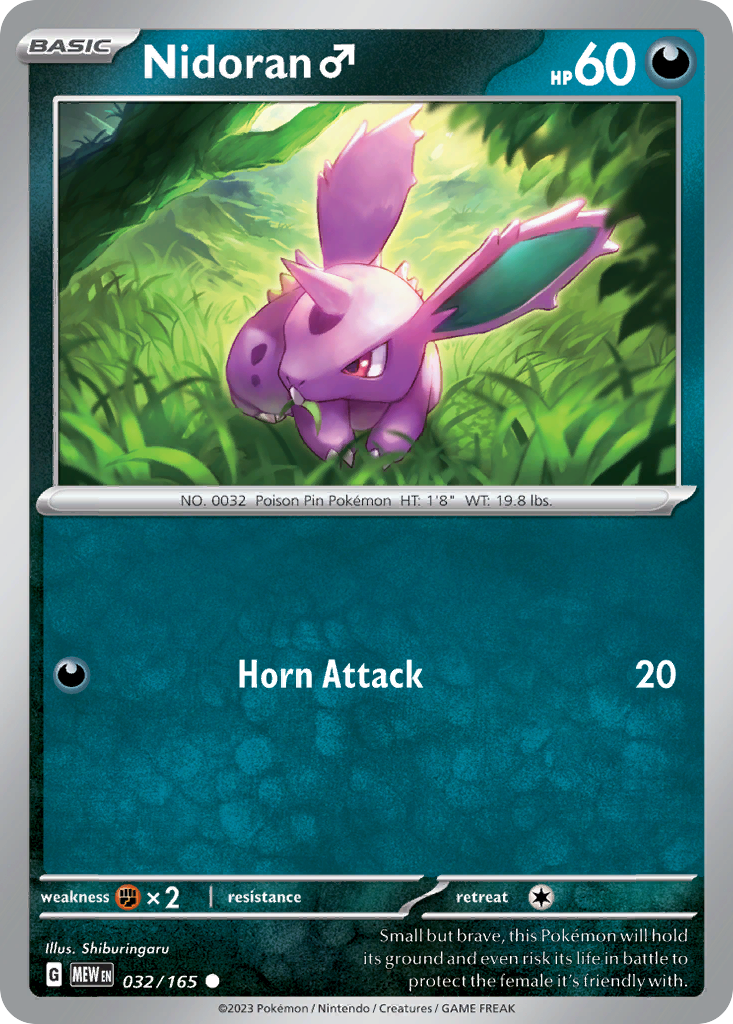 Nidoran ♂ (32/165) - 151 Pokémon Card