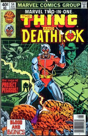 Marvel Two-In-One #54