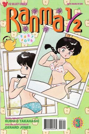 Ranma 1/2 Part Four #3