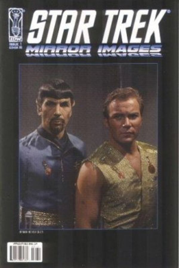 Star Trek: Mirror Images #1 (Retailer Incentive Variant)