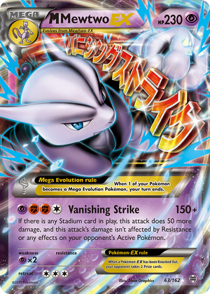 M Mewtwo-EX MEGA (63/162) - BREAKthrough