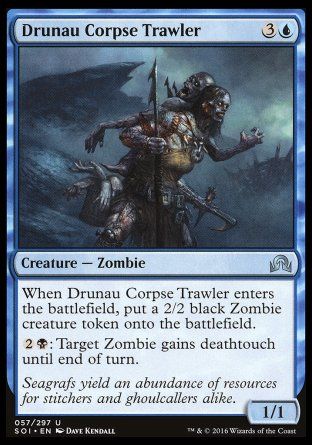 Drunau Corpse Trawler (Shadows over Innistrad) Trading Card