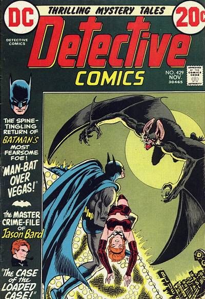Detective Comics #429 Comic