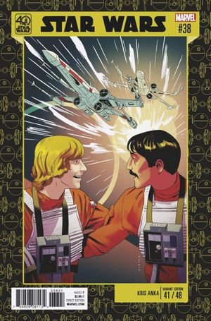 Star Wars #38 (Anka 40th Anniv Variant)